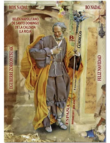 n° 4920/4921 - Timbre ESPAGNE Poste 2
