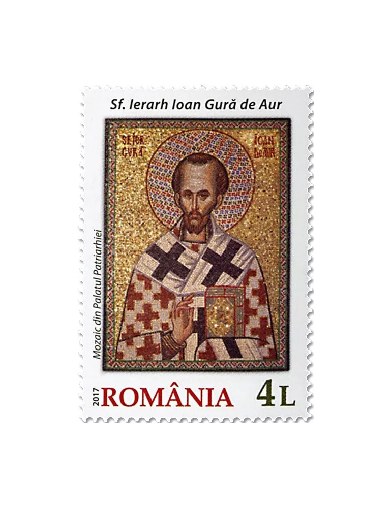 n° 6217/6219 - Timbre ROUMANIE Poste