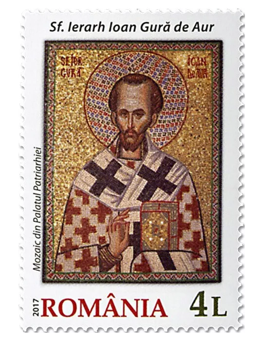 n° 6217/6219 - Timbre ROUMANIE Poste