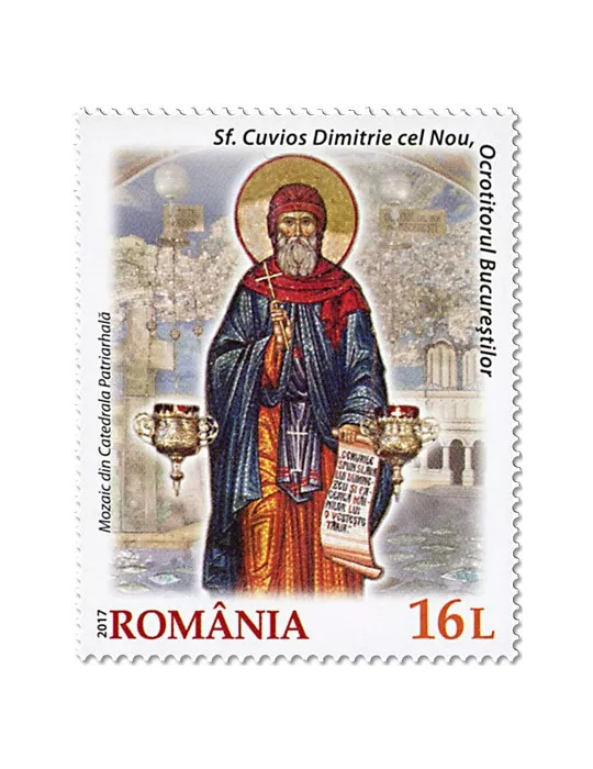 n° 6217/6219 - Timbre ROUMANIE Poste