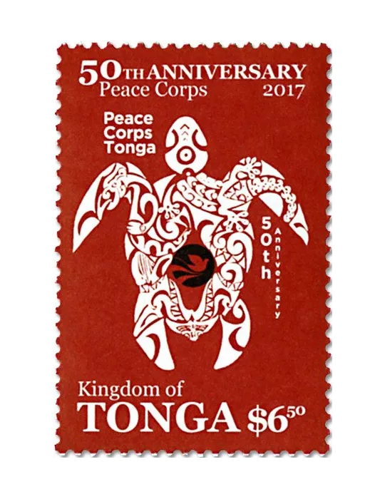n° 1505/1508 - Timbre TONGA Poste