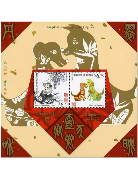 n° 99 - Timbre TONGA Blocs et feuillets