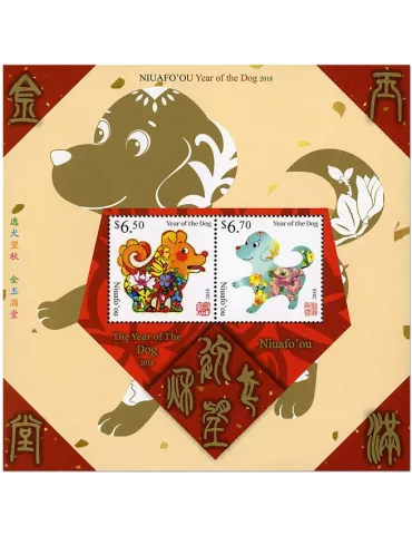 n° 72 - Timbre NIUAFO´OU Blocs et feuillets