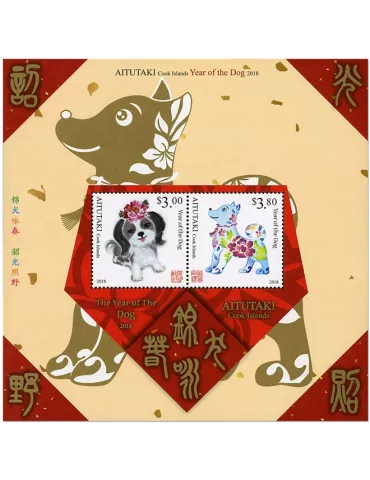 n° 116 - Timbre AITUTAKI Blocs et feuillets