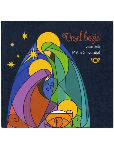 n° C1071 - Timbre SLOVENIE Carnets