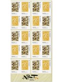 n° C4535 - Timbre AUSTRALIE Carnets