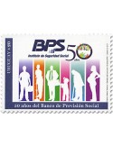 n° 2853 - Timbre URUGUAY Poste
