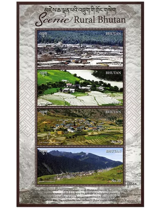 n° 2243/2246 - Timbre BHOUTAN Poste