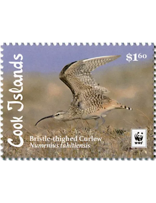 n° 1721/1724 - Timbre COOK (Oc) Poste