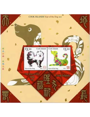 n° 262 - Timbre COOK (Oc) Blocs et feuillets