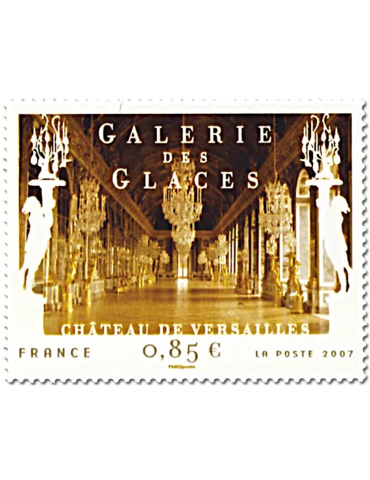 FRANCE : Série Artistique (2007)