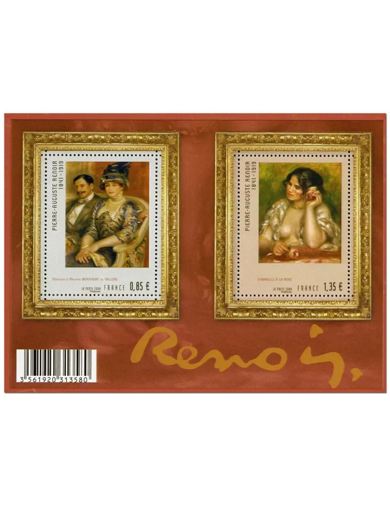 FRANCE : Série Artistique (2009)