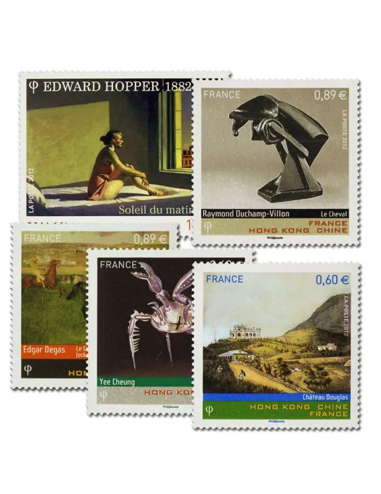 FRANCE : Série Artistique (2012)