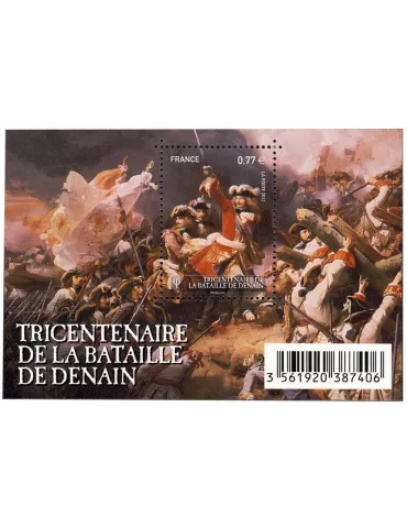 FRANCE : Série Artistique (2012) 2