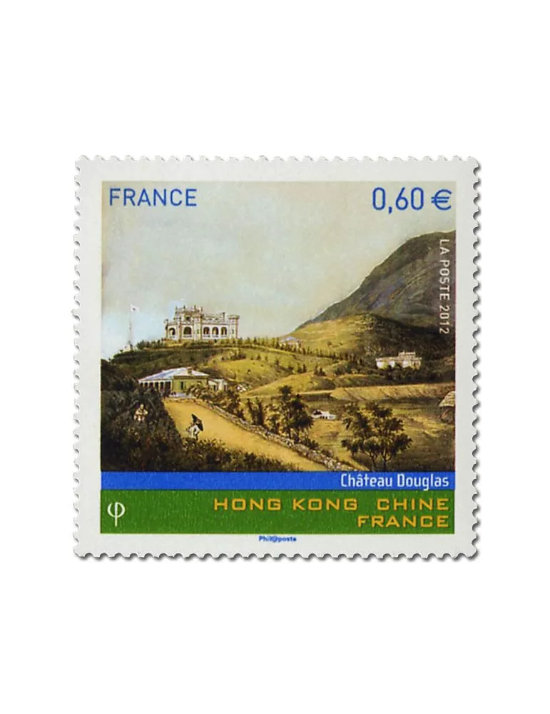 FRANCE : Série Artistique (2012)