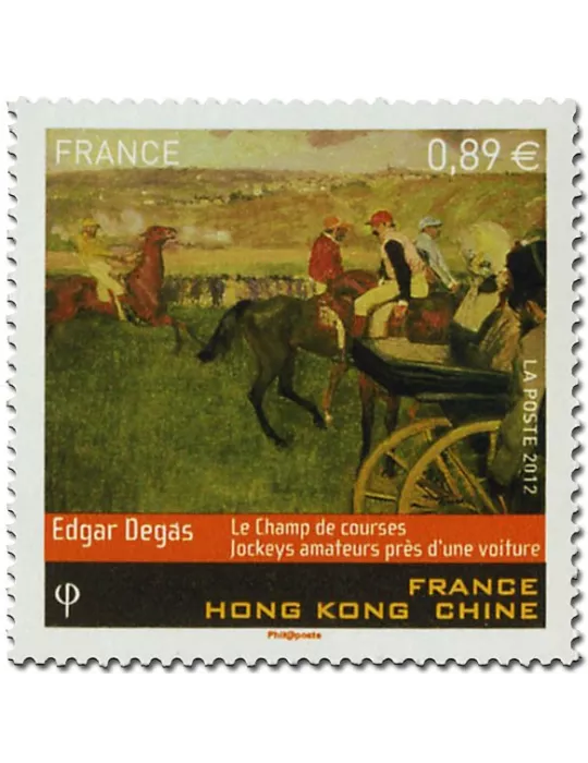 FRANCE : Série Artistique (2012)