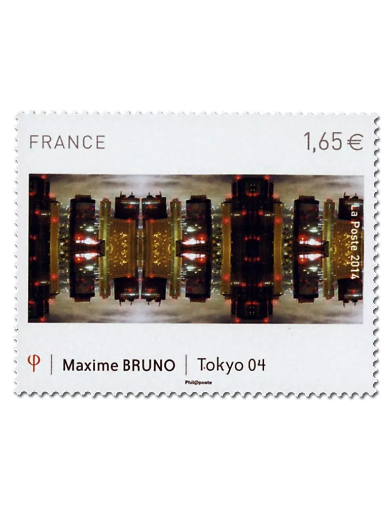 FRANCE : Série Artistique (2014)