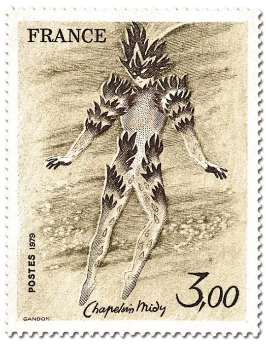 FRANCE : Série Artistique (1978/2000)