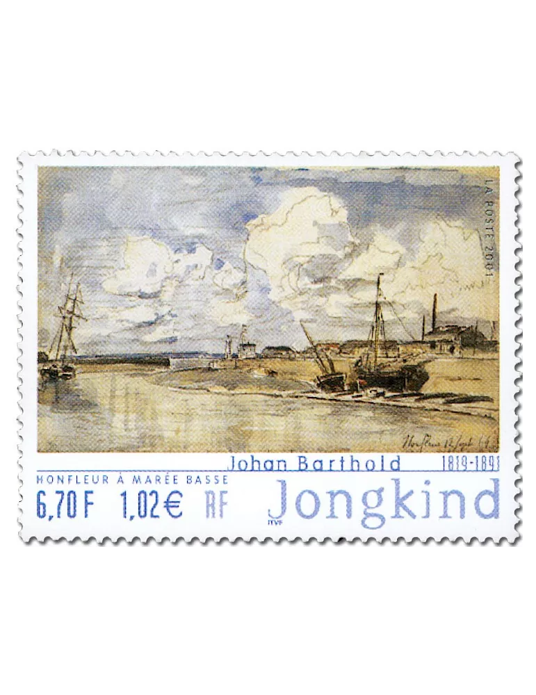 FRANCE : Série Artistique (2001/2005)