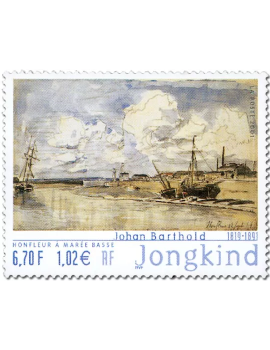 FRANCE : Série Artistique (2001/2005)