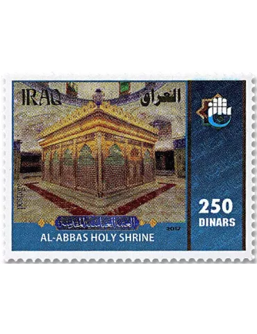 n° 1845/1846 + n° 142 - Timbre IRAK Poste