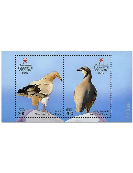 n° 79/84 - Timbre OMAN Blocs et feuillets