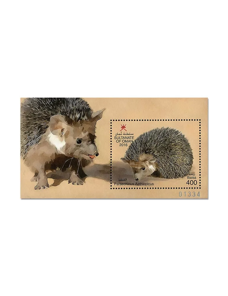 n° 79/84 - Timbre OMAN Blocs et feuillets