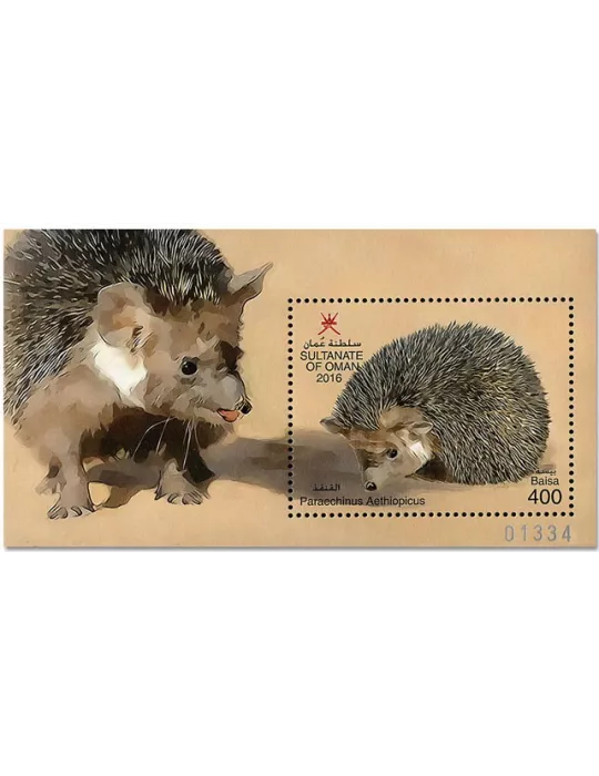 n° 79/84 - Timbre OMAN Blocs et feuillets