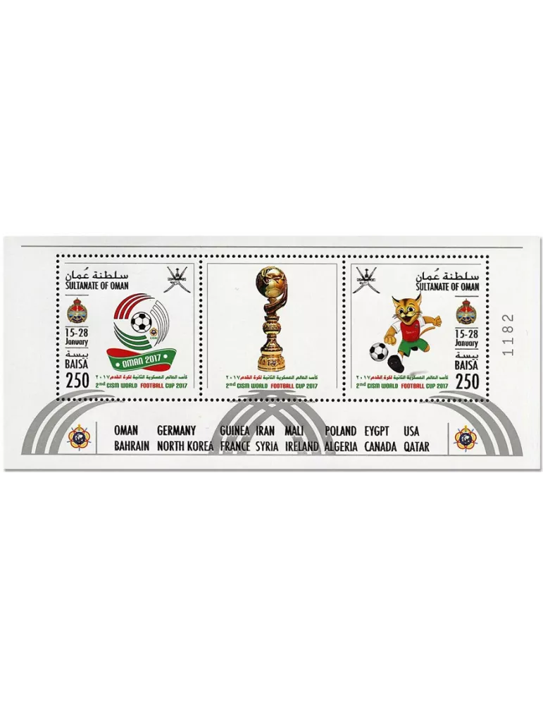 n° 85 - Timbre OMAN Blocs et feuillets