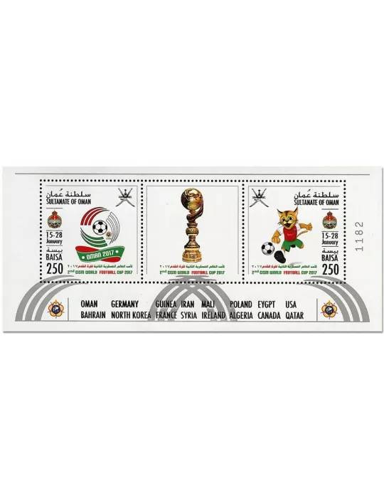 n° 85 - Timbre OMAN Blocs et feuillets