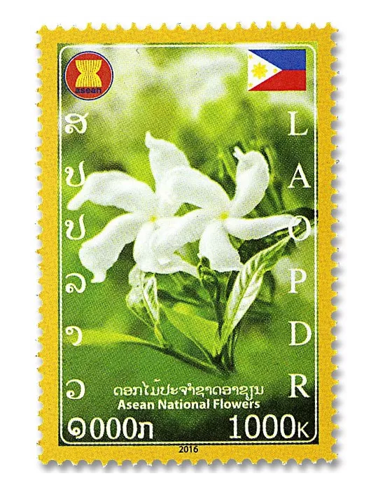 n° 1889/1898 - Timbre LAOS Poste