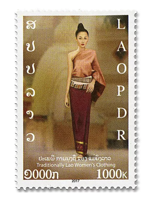 n° 1899/1902 - Timbre LAOS Poste