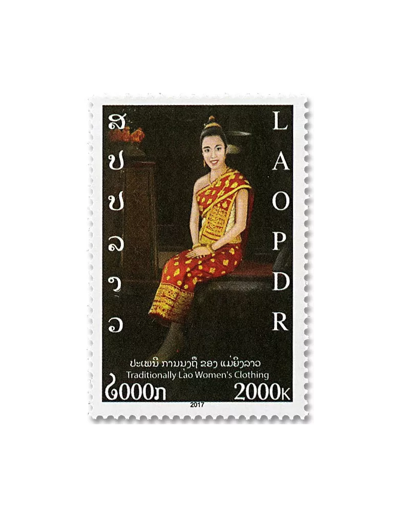 n° 1899/1902 - Timbre LAOS Poste