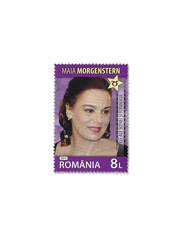 n° 6242/6247 - Timbre ROUMANIE Poste