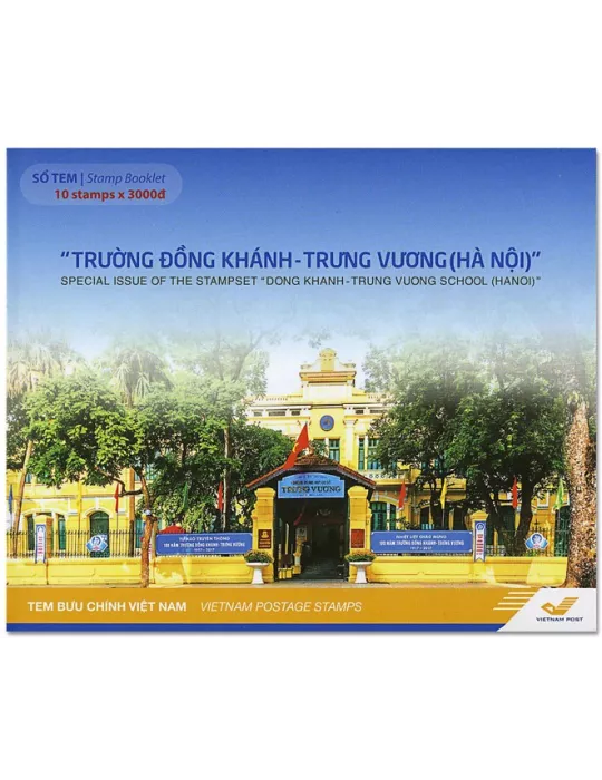 n° C2538 - Timbre VIETNAM Carnets