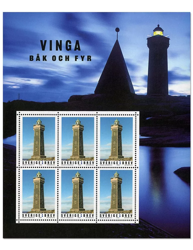 n° F3184 - Timbre SUEDE Poste