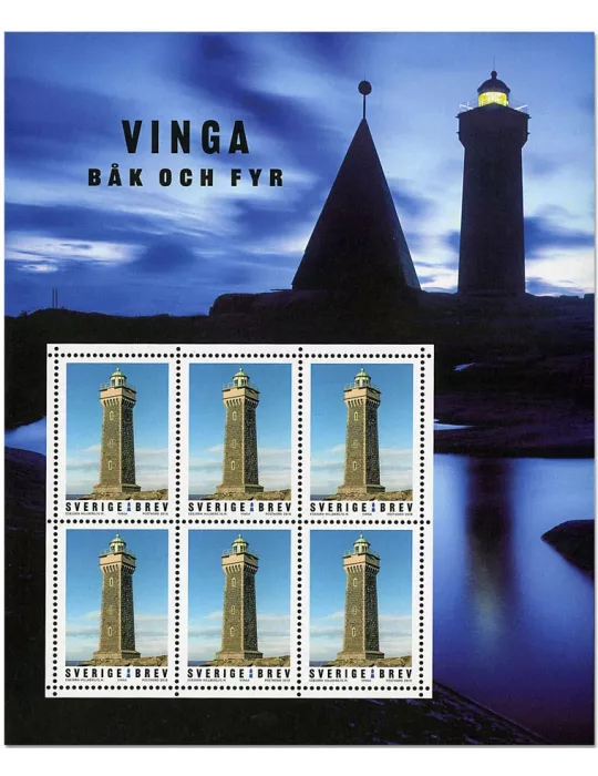 n° F3184 - Timbre SUEDE Poste