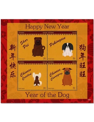 n° 3861/3864 - Timbre GHANA Poste