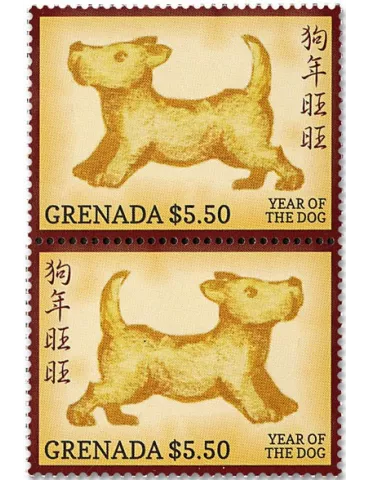 n° 6081/6082 - Timbre GRENADE Poste