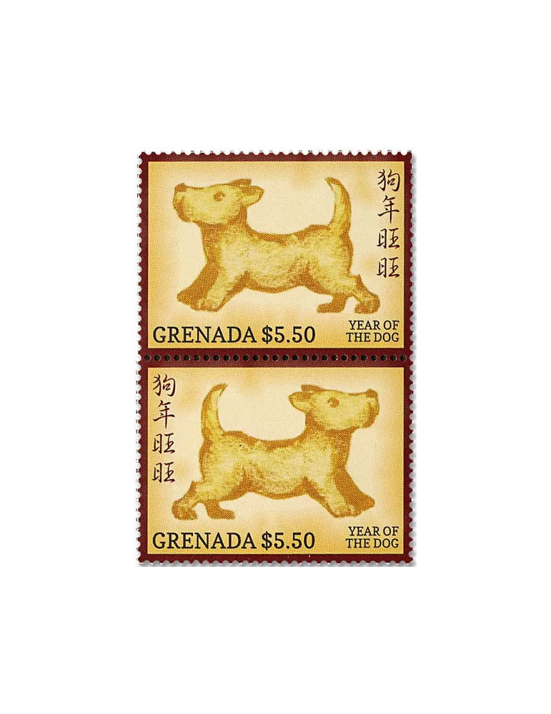 n° 6081/6082 - Timbre GRENADE Poste