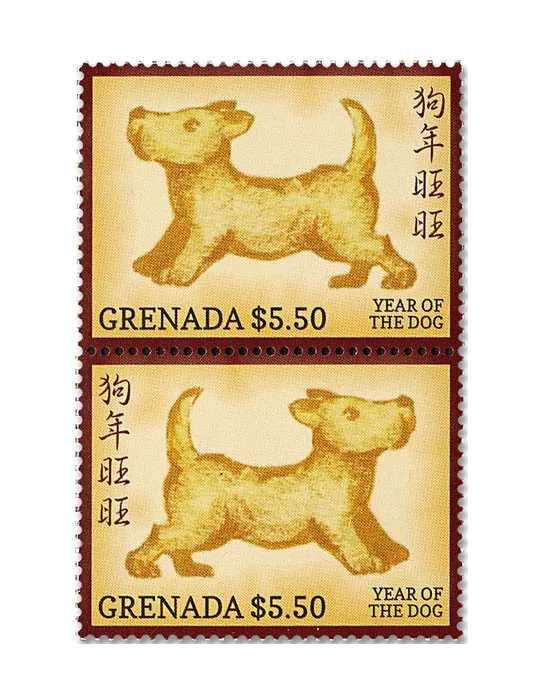 n° 6081/6082 - Timbre GRENADE Poste