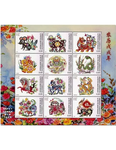 n° 4314/4325 - Timbre GRENADINES Poste