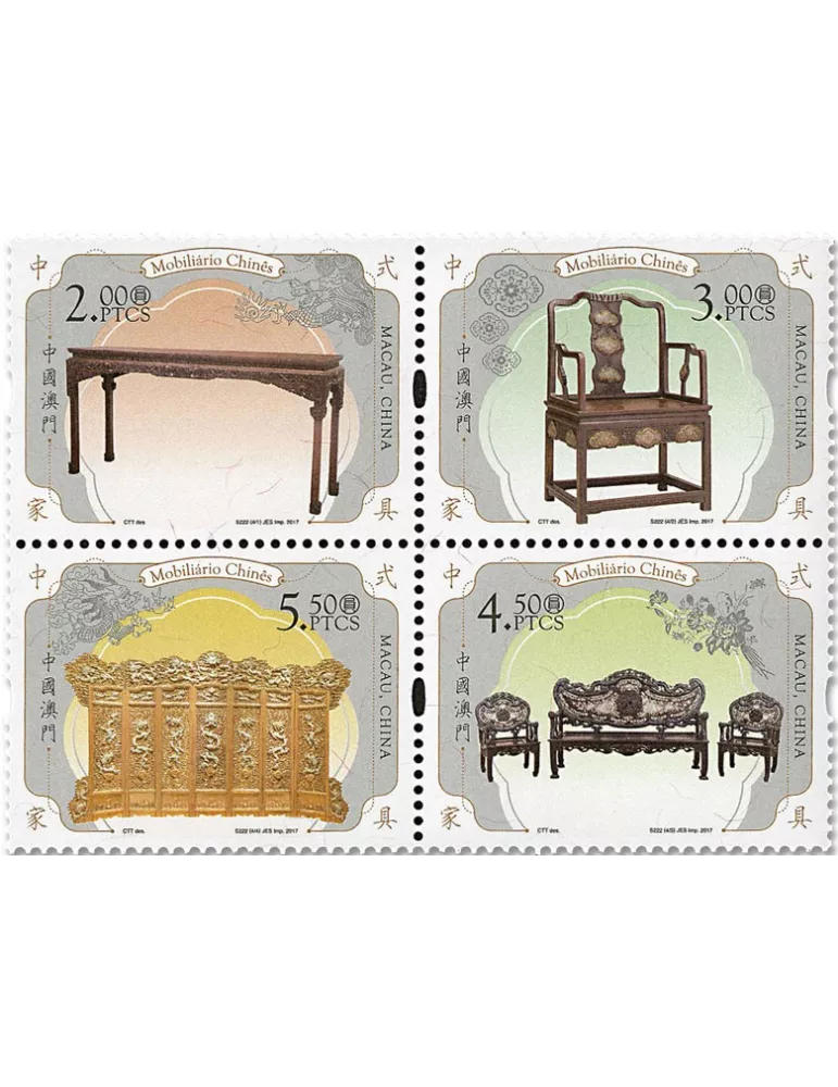 n° 1888/1891 - Timbre MACAO Poste