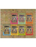 n° 1892/1898 - Timbre MACAO Poste