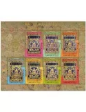 n° 1892/1898 - Timbre MACAO Poste