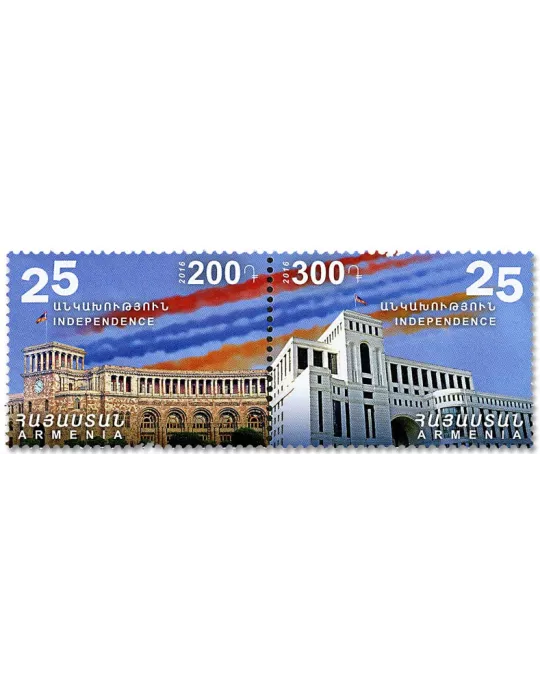 n° 887/888 - Timbre ARMENIE Poste