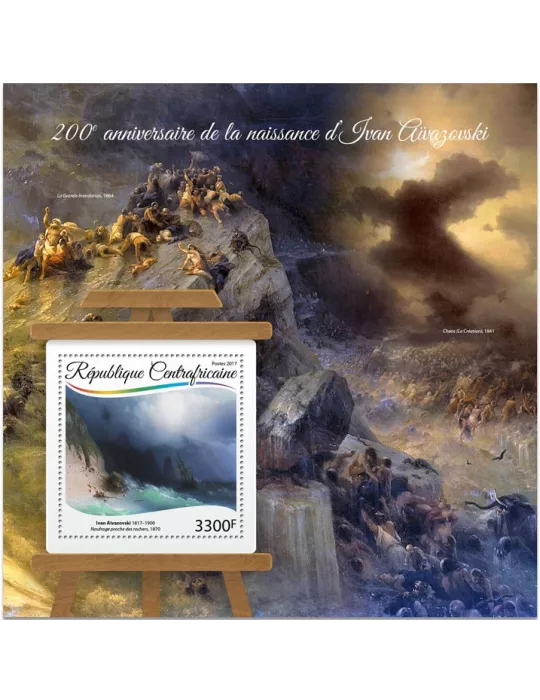 n° 1109 - Timbre CENTRAFRIQUE Blocs et feuillets