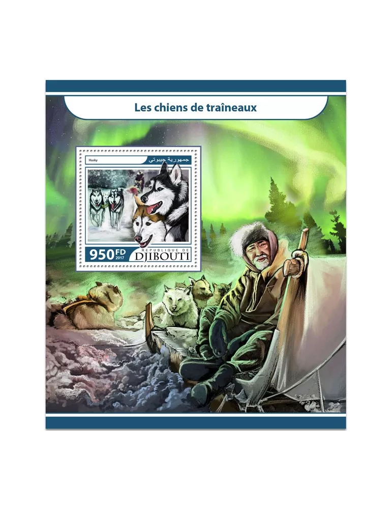 n° 178 - Timbre DJIBOUTI Blocs et feuillets