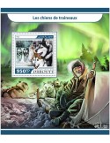 n° 178 - Timbre DJIBOUTI Blocs et feuillets