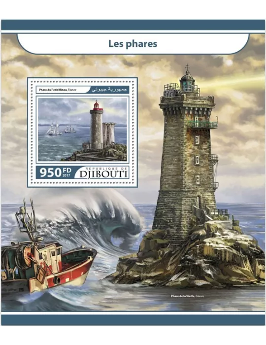 n° 181 - Timbre DJIBOUTI Blocs et feuillets